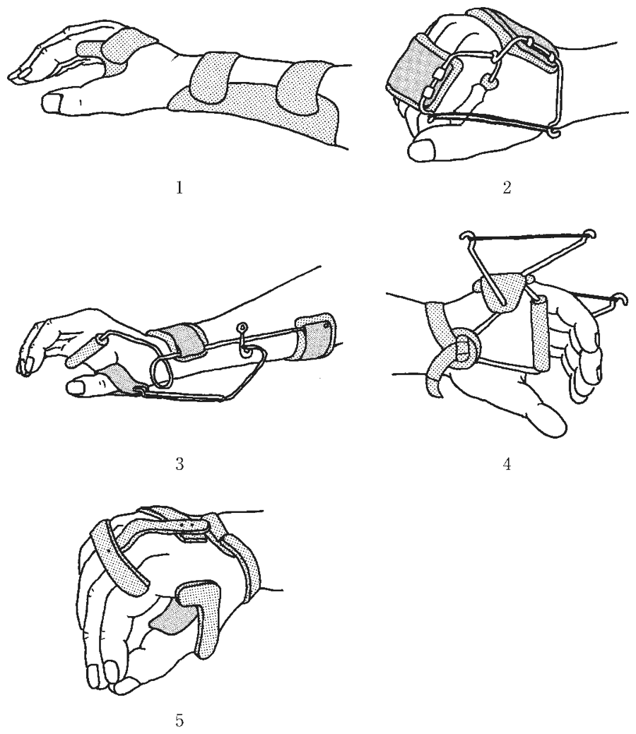 第56回午前 PT 問5 図(出典:厚生労働省)